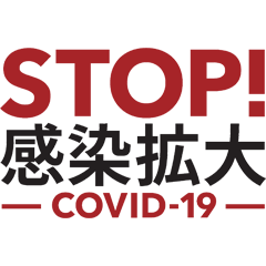 Stop COVID-19